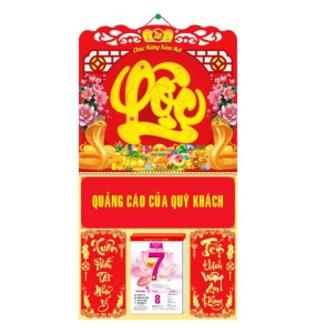 LỊCH LÒ XO GIỮA
