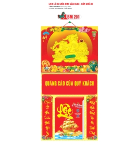 KỲ LÂN VÀNG - MINI