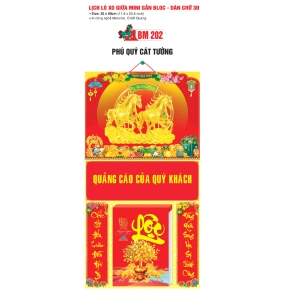 PHÚ QUÝ CÁT TƯỜNG - MINI