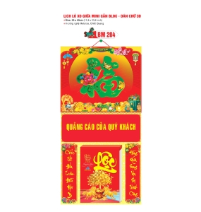 PHƯỚC NGỌC MINI