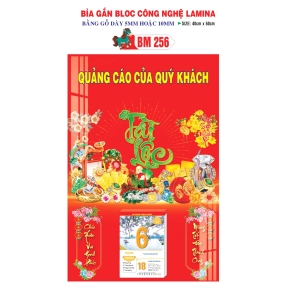 CHÂU BÁU TÀI LỘC