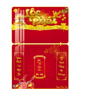 KIM LỘC PHÁT (LOẠI 2 TẤM)